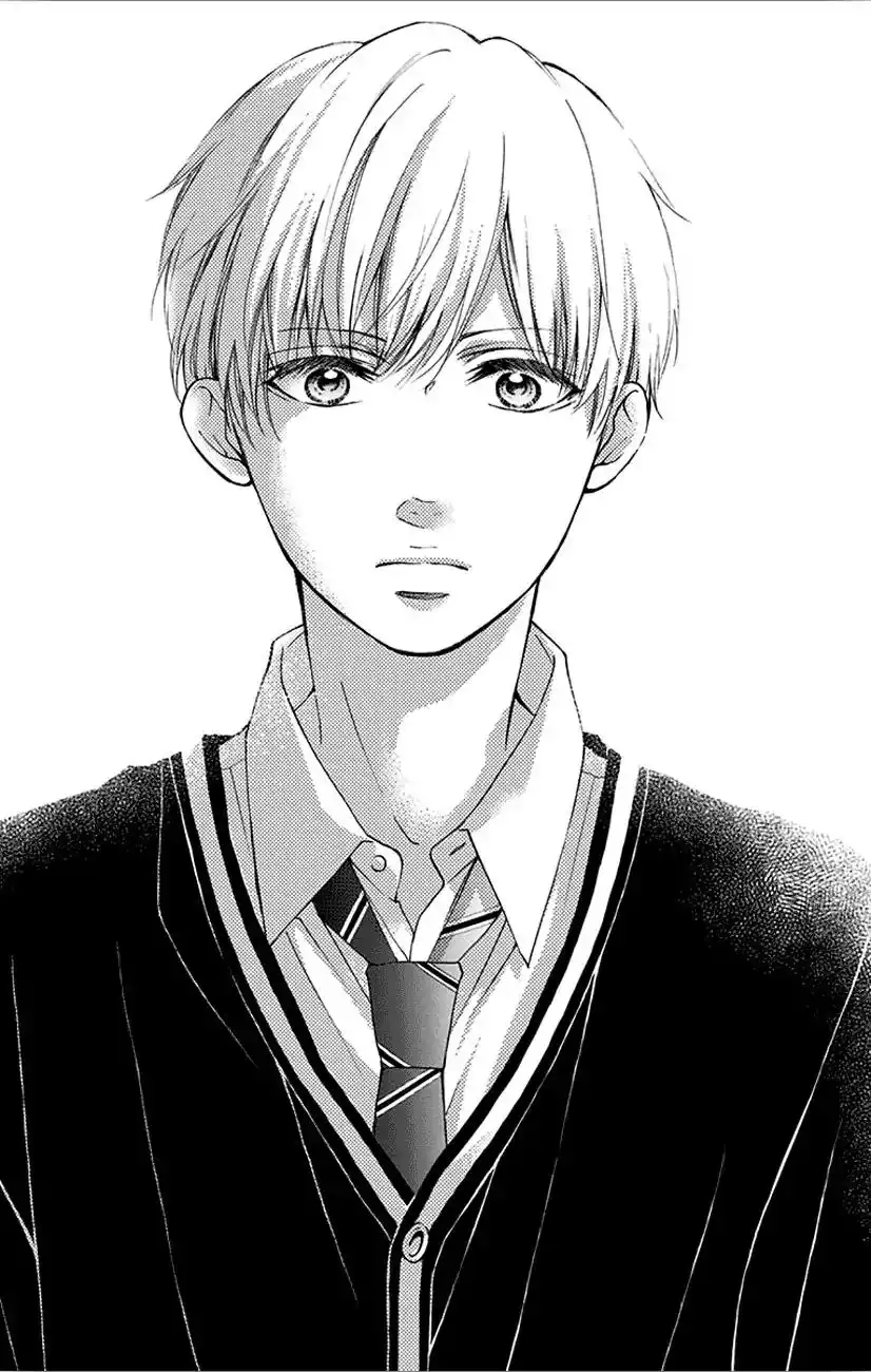 Kono Oto Tomare! Chapter 66 35